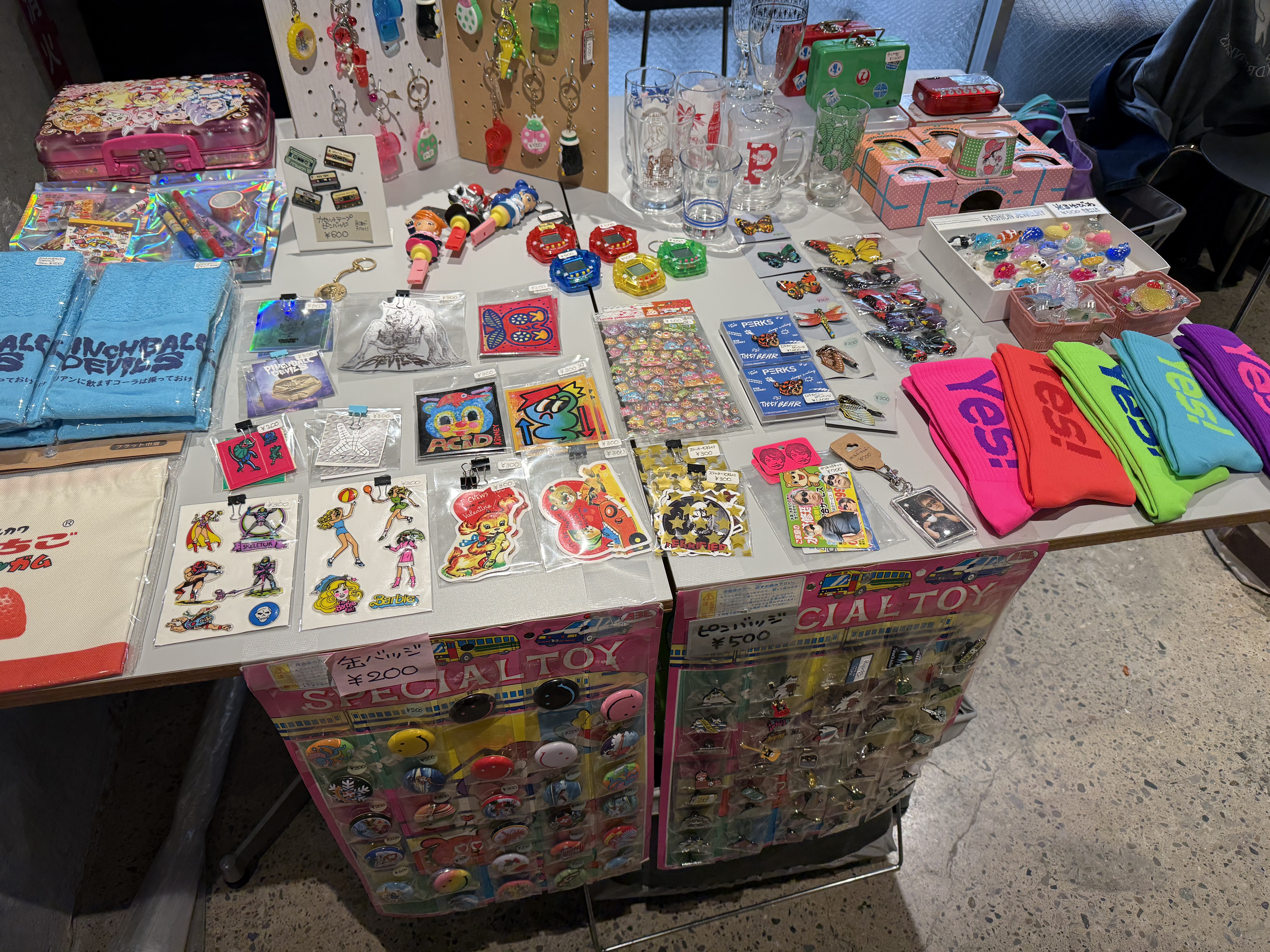 GIFTSHOP OTAFUKU
