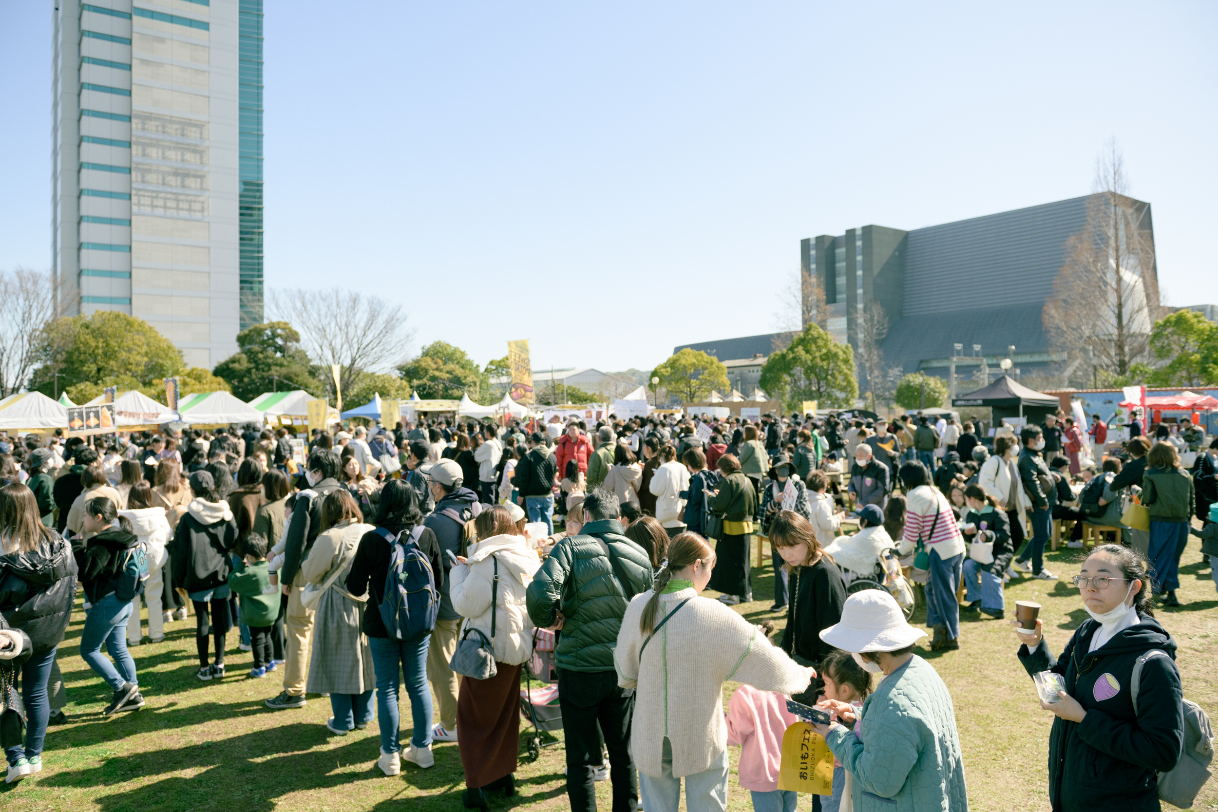 おいもフェス FUJICITYの写真6